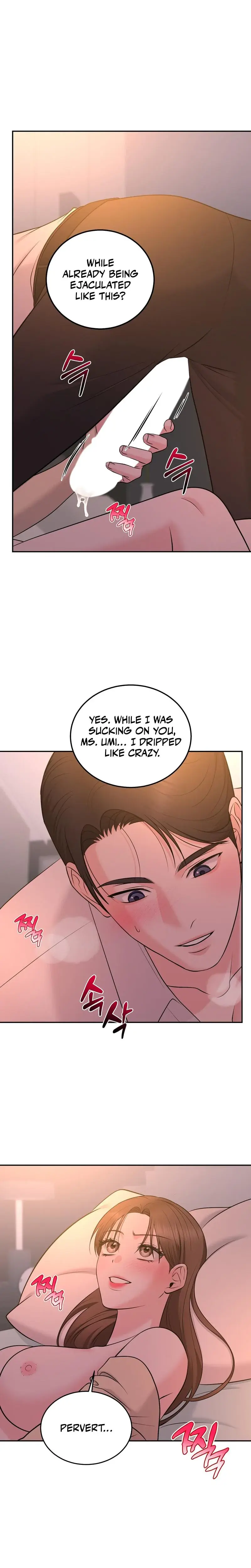 I M Being Obsessed Over By The Boss Who Rejected Me Chapter 22 - Page 13