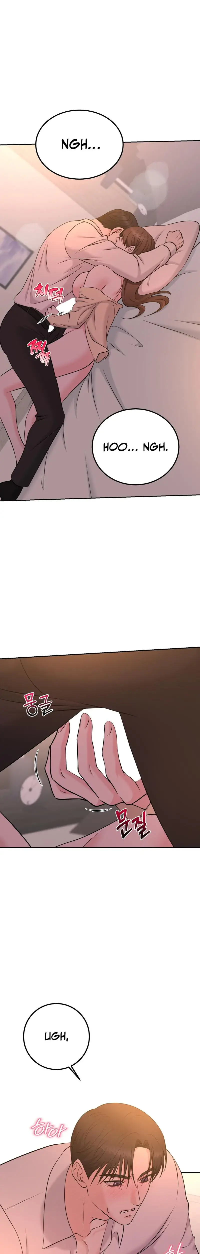 I M Being Obsessed Over By The Boss Who Rejected Me Chapter 22 - Page 14
