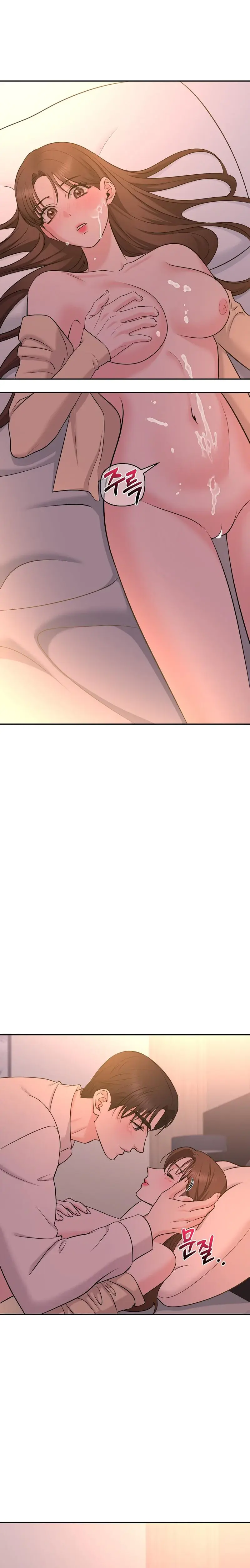 I M Being Obsessed Over By The Boss Who Rejected Me Chapter 22 - Page 18