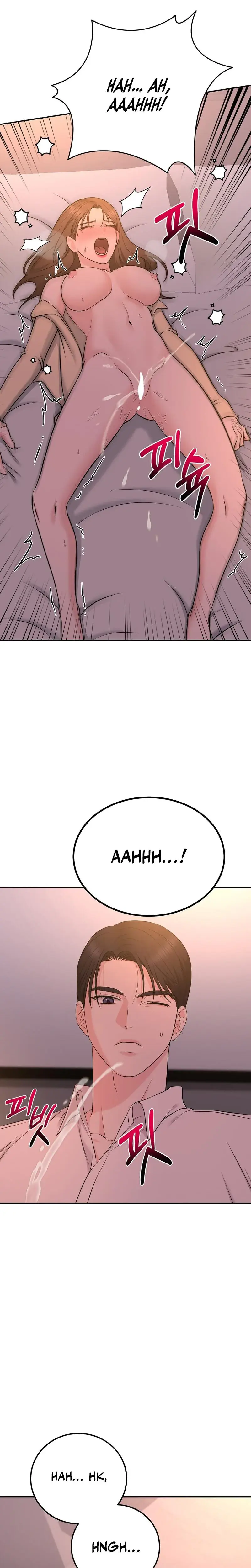 I M Being Obsessed Over By The Boss Who Rejected Me Chapter 22 - Page 7