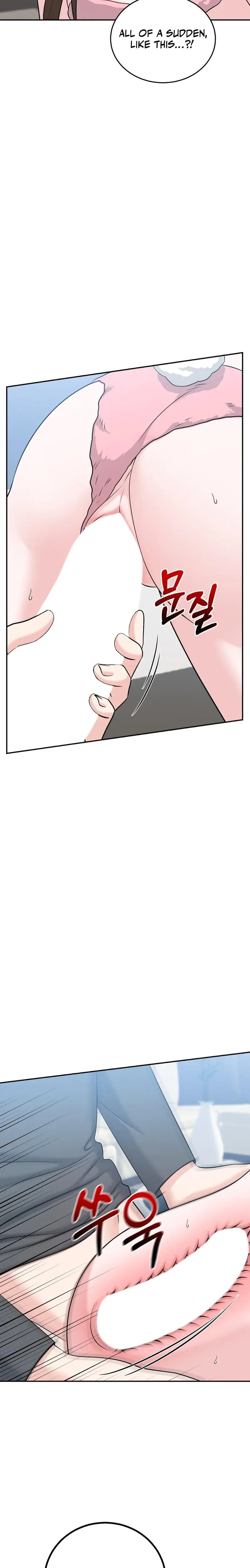 I M Being Obsessed Over By The Boss Who Rejected Me Chapter 23 - Page 19