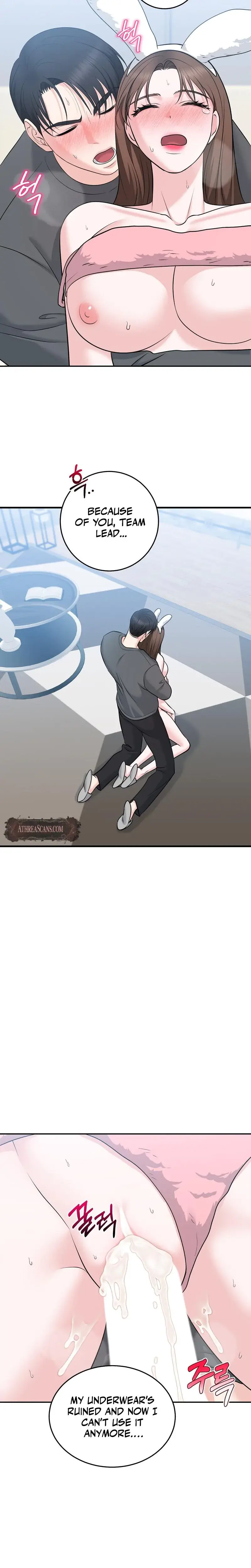I M Being Obsessed Over By The Boss Who Rejected Me Chapter 23 - Page 27