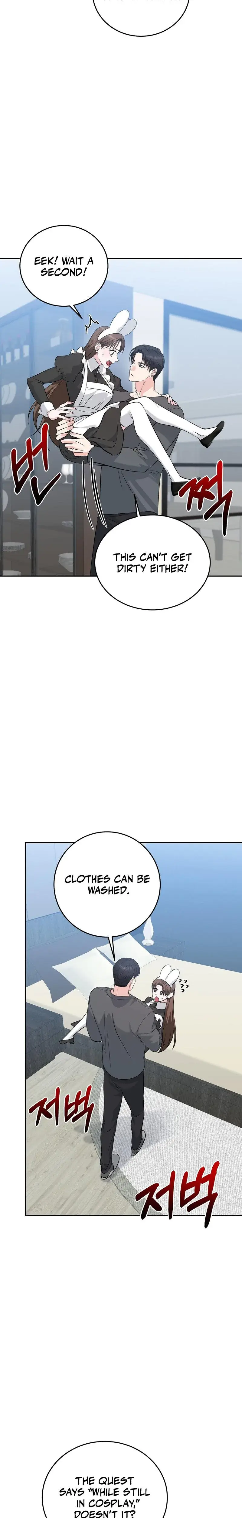 I M Being Obsessed Over By The Boss Who Rejected Me Chapter 24 - Page 7