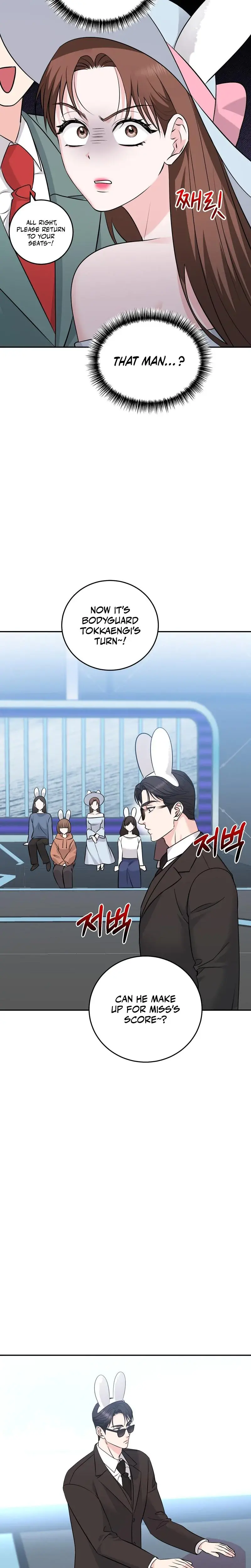I M Being Obsessed Over By The Boss Who Rejected Me Chapter 26 - Page 12