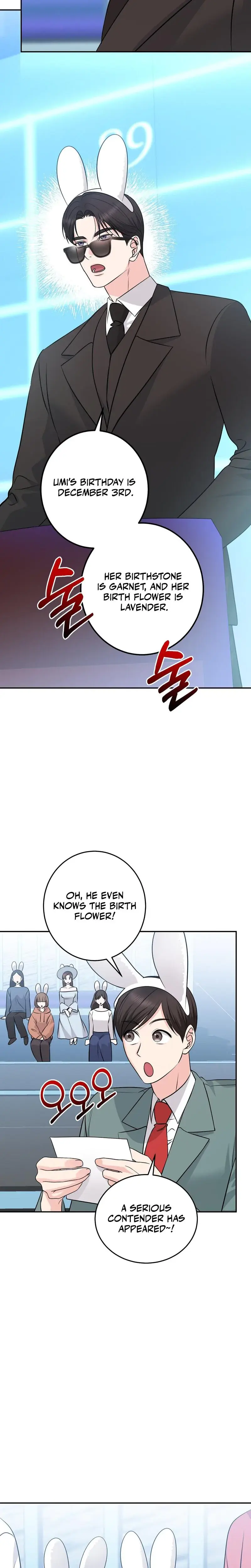 I M Being Obsessed Over By The Boss Who Rejected Me Chapter 26 - Page 15