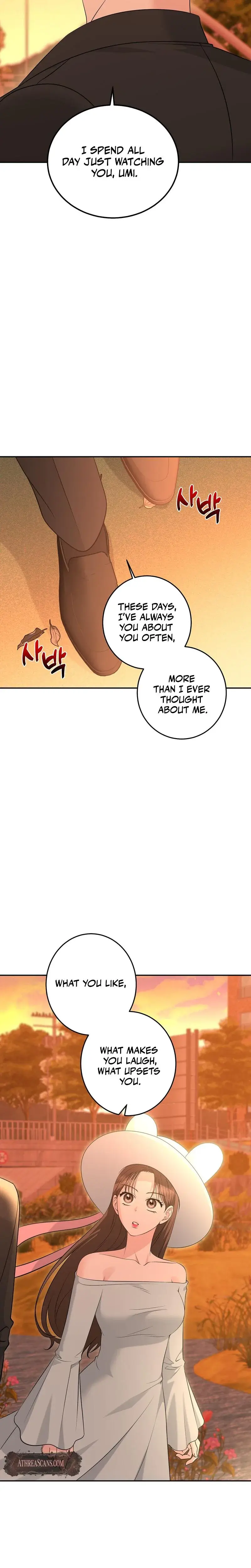 I M Being Obsessed Over By The Boss Who Rejected Me Chapter 26 - Page 27