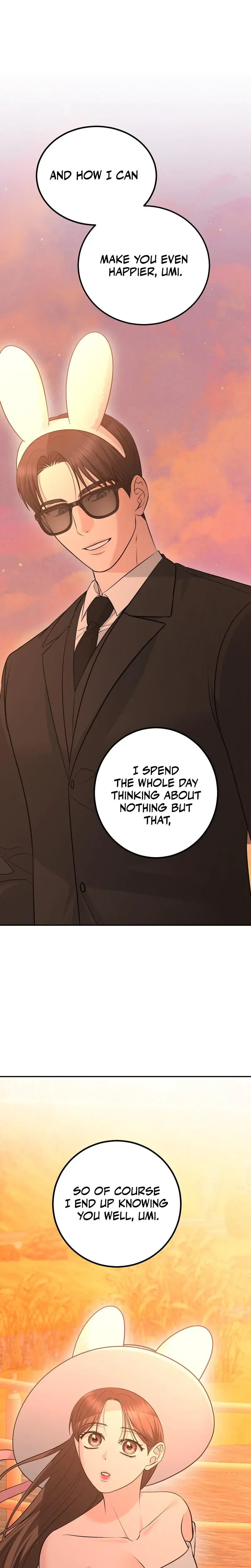 I M Being Obsessed Over By The Boss Who Rejected Me Chapter 27 - Page 1
