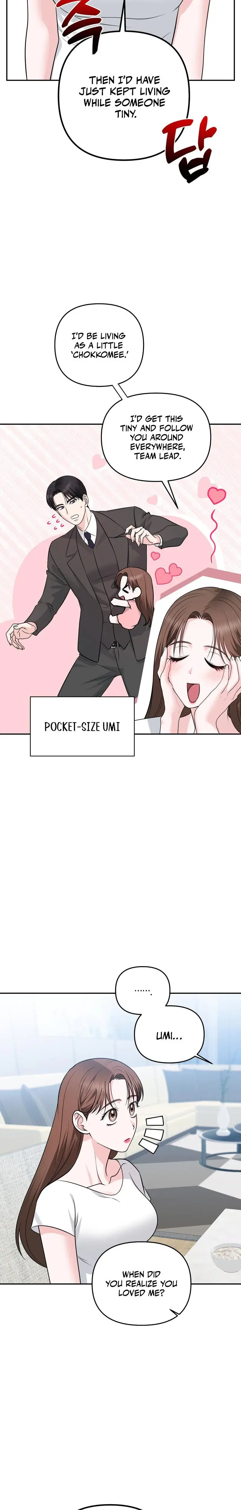 I M Being Obsessed Over By The Boss Who Rejected Me Chapter 28 - Page 17