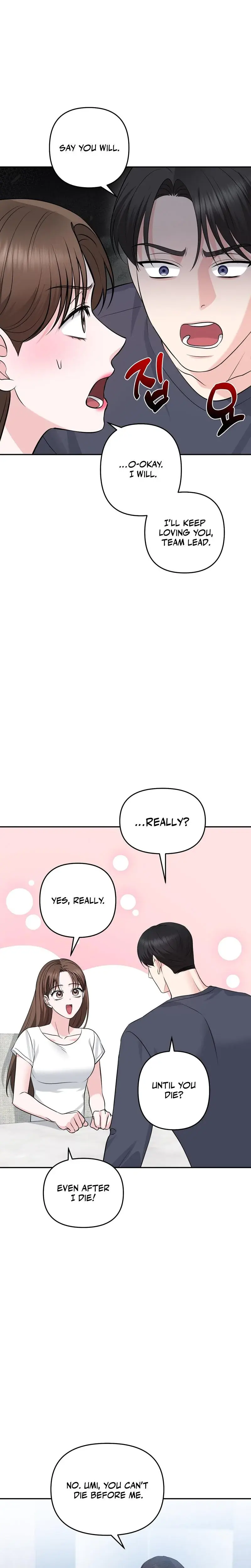 I M Being Obsessed Over By The Boss Who Rejected Me Chapter 28 - Page 22