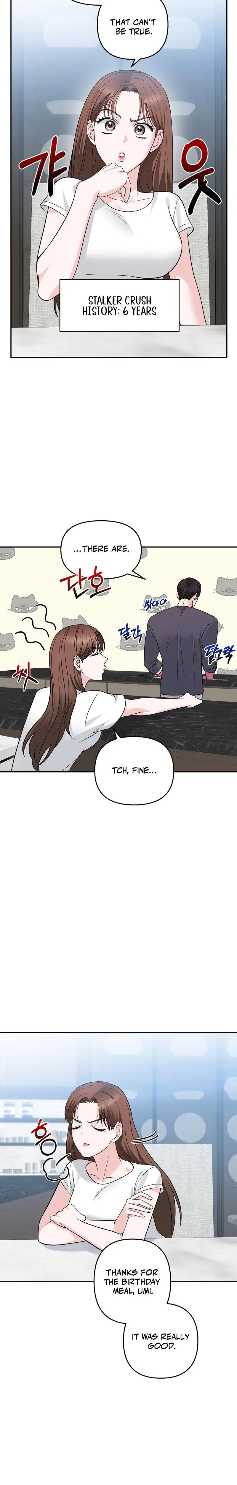 I M Being Obsessed Over By The Boss Who Rejected Me Chapter 28 - Page 26