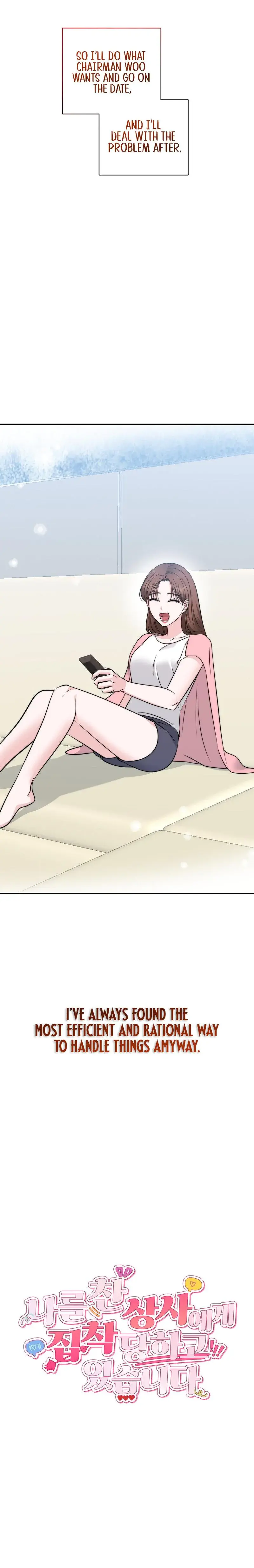 I M Being Obsessed Over By The Boss Who Rejected Me Chapter 28 - Page 30