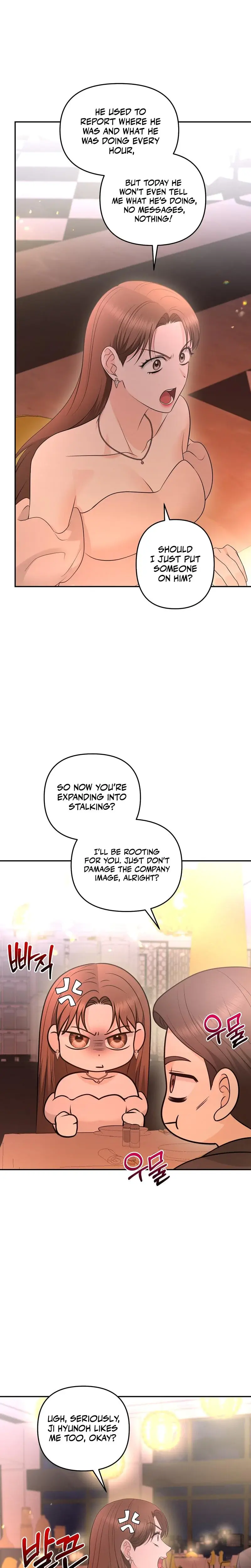 I M Being Obsessed Over By The Boss Who Rejected Me Chapter 29 - Page 14