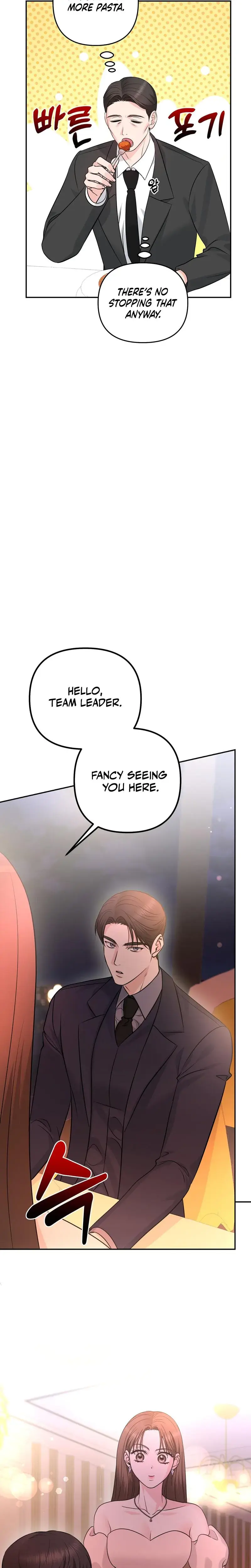 I M Being Obsessed Over By The Boss Who Rejected Me Chapter 29 - Page 20