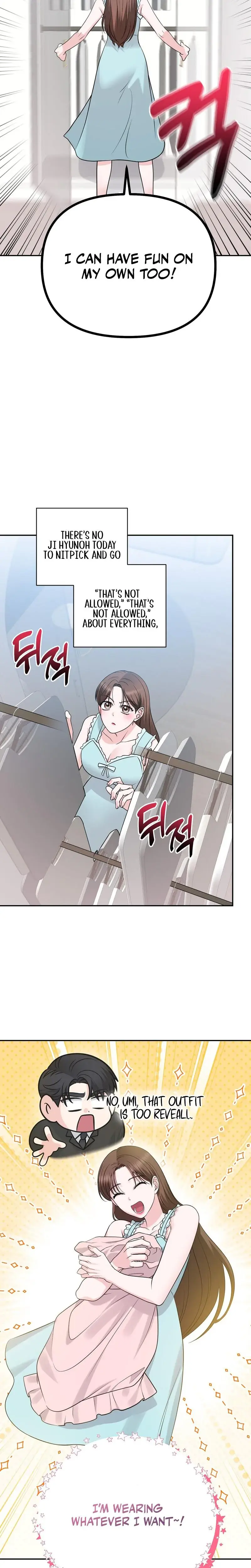 I M Being Obsessed Over By The Boss Who Rejected Me Chapter 29 - Page 6