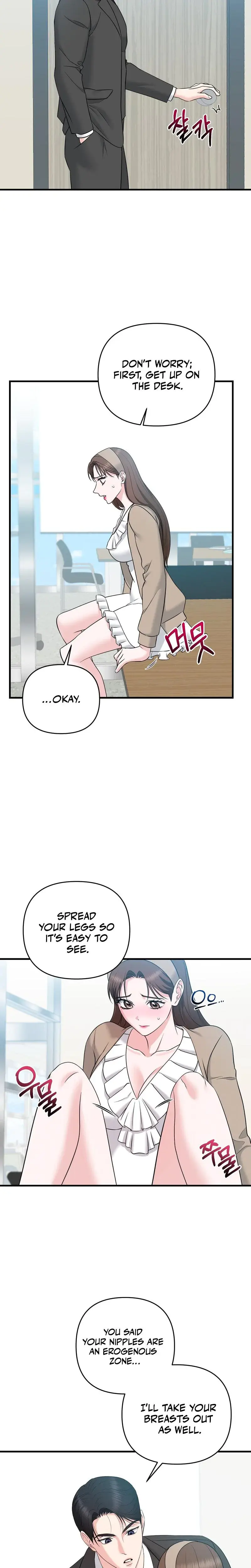 I M Being Obsessed Over By The Boss Who Rejected Me Chapter 3 - Page 10