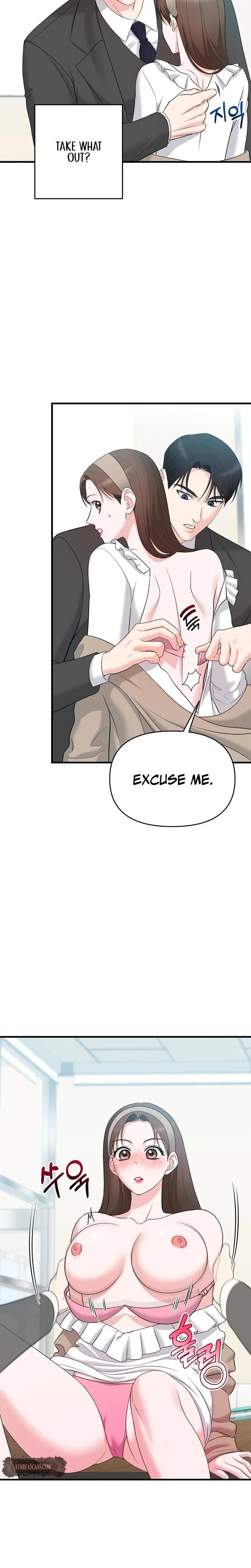 I M Being Obsessed Over By The Boss Who Rejected Me Chapter 3 - Page 11