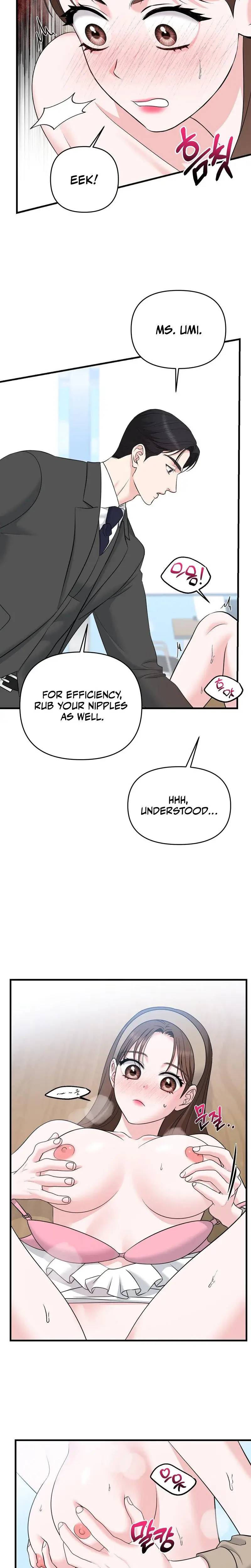 I M Being Obsessed Over By The Boss Who Rejected Me Chapter 3 - Page 15