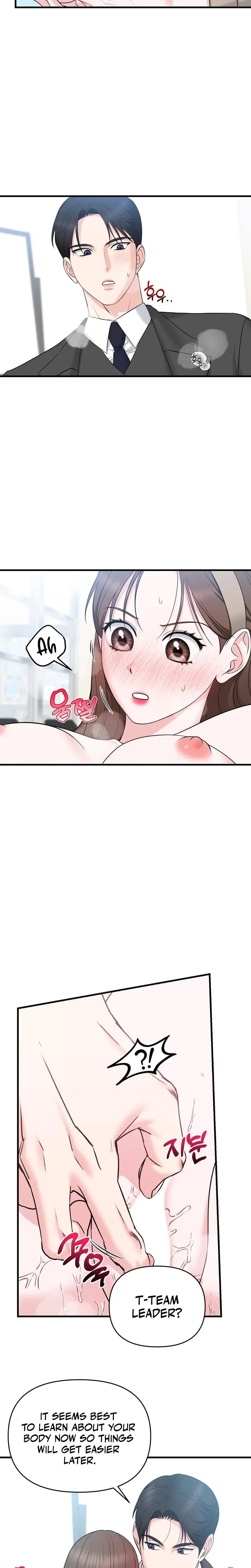 I M Being Obsessed Over By The Boss Who Rejected Me Chapter 3 - Page 16