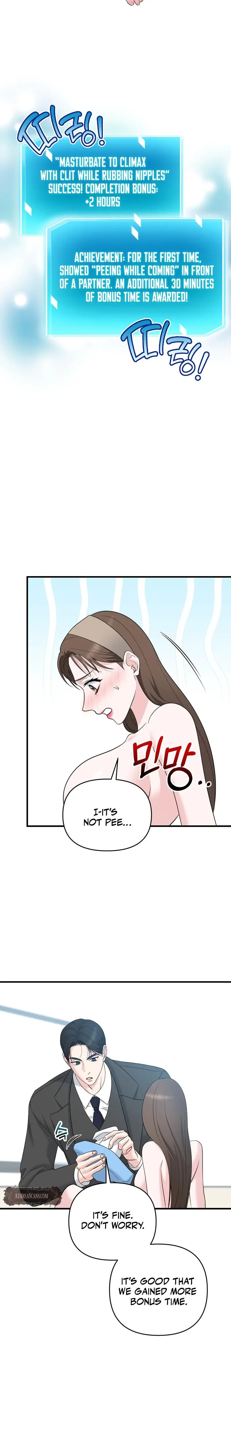 I M Being Obsessed Over By The Boss Who Rejected Me Chapter 3 - Page 22