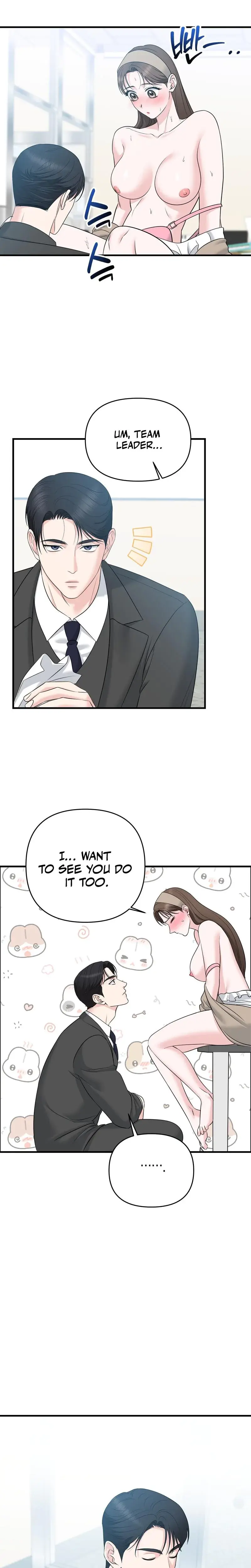 I M Being Obsessed Over By The Boss Who Rejected Me Chapter 3 - Page 23