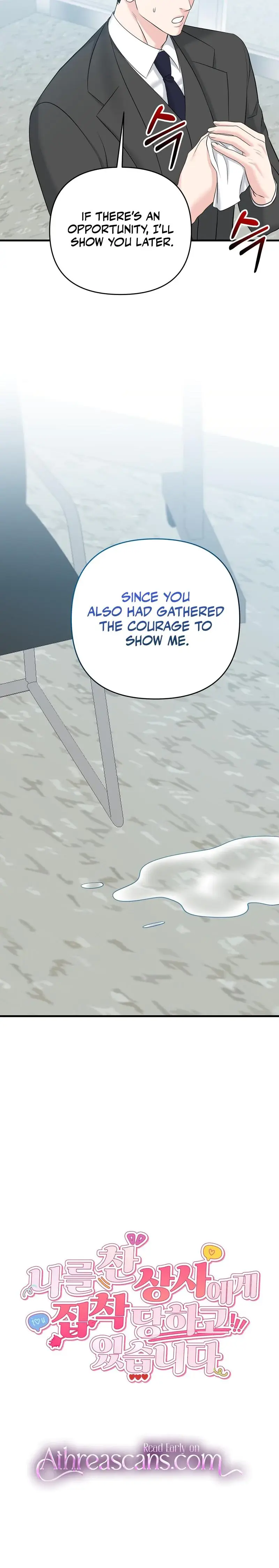 I M Being Obsessed Over By The Boss Who Rejected Me Chapter 3 - Page 24