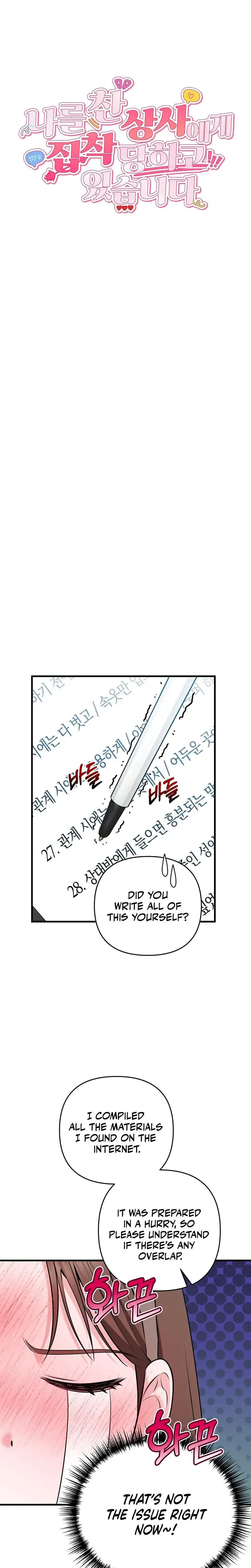 I M Being Obsessed Over By The Boss Who Rejected Me Chapter 3 - Page 3