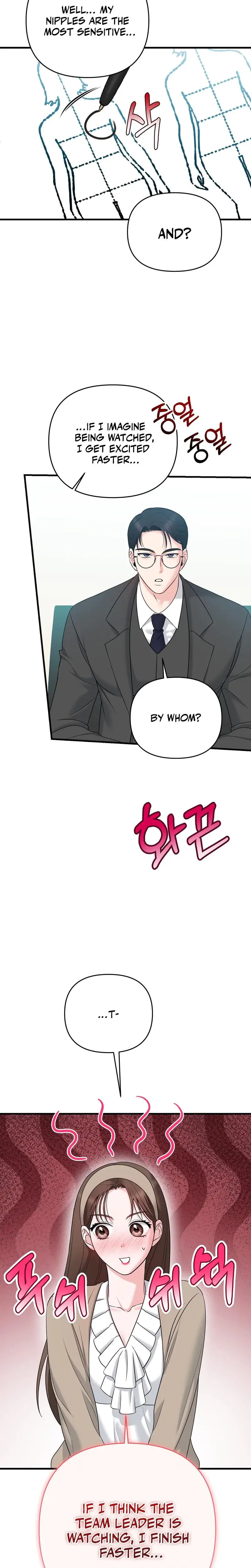 I M Being Obsessed Over By The Boss Who Rejected Me Chapter 3 - Page 7