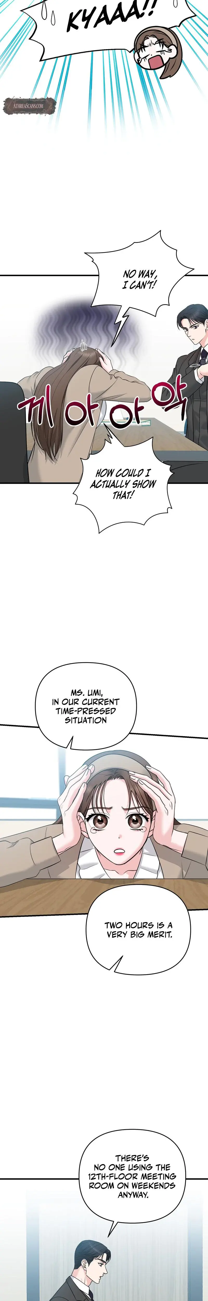 I M Being Obsessed Over By The Boss Who Rejected Me Chapter 3 - Page 9