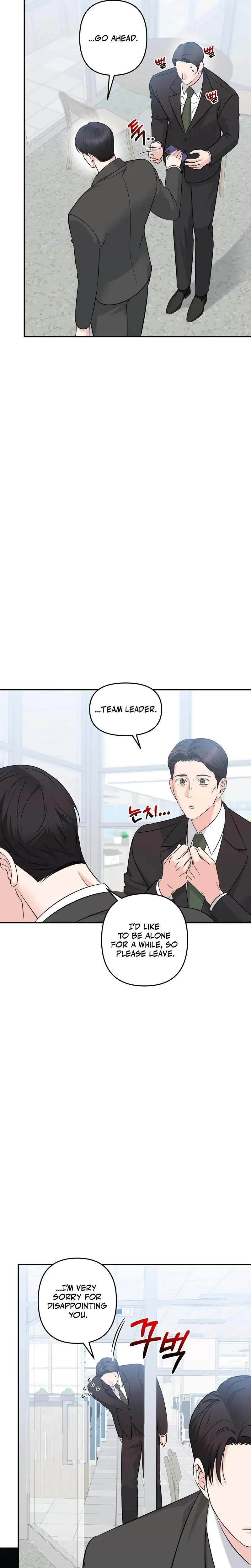 I M Being Obsessed Over By The Boss Who Rejected Me Chapter 30 - Page 10