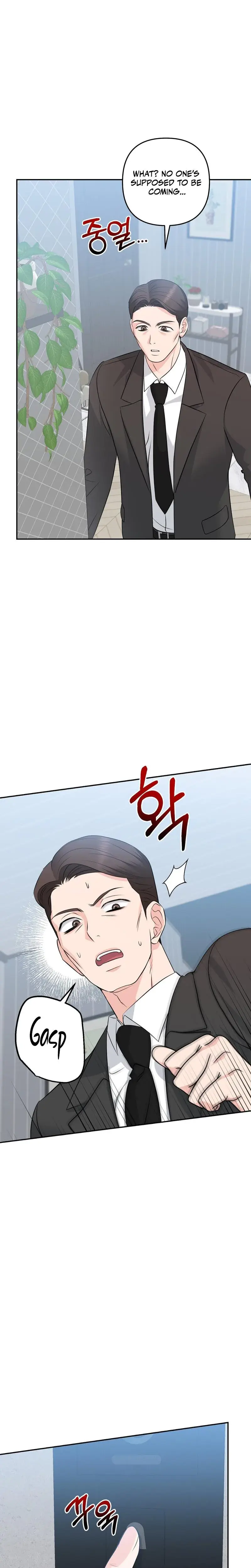 I M Being Obsessed Over By The Boss Who Rejected Me Chapter 30 - Page 27