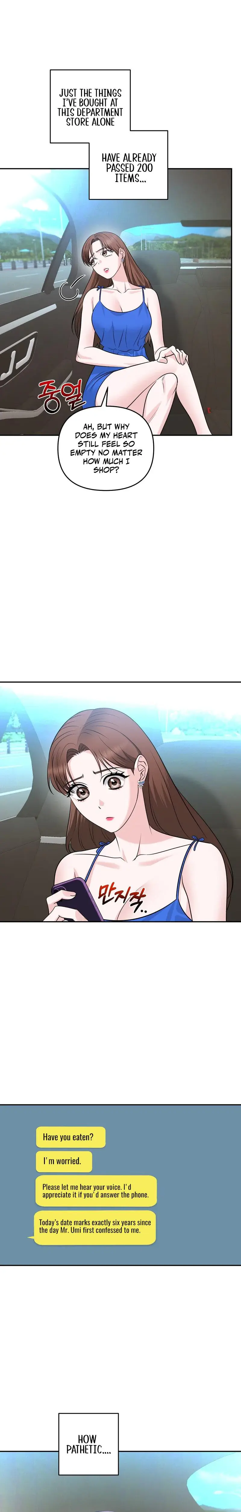I M Being Obsessed Over By The Boss Who Rejected Me Chapter 31 - Page 3
