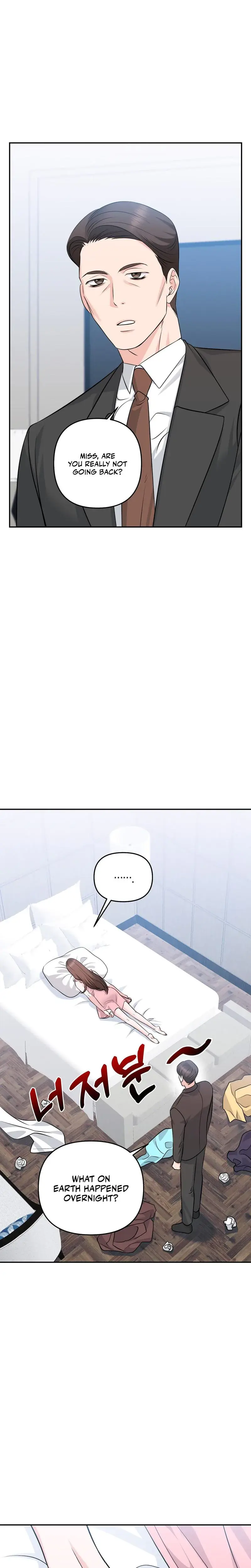 I M Being Obsessed Over By The Boss Who Rejected Me Chapter 32 - Page 1
