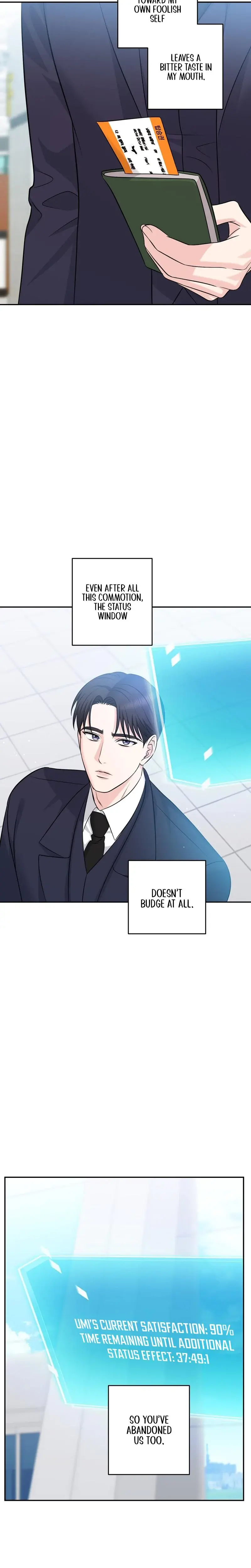 I M Being Obsessed Over By The Boss Who Rejected Me Chapter 32 - Page 17