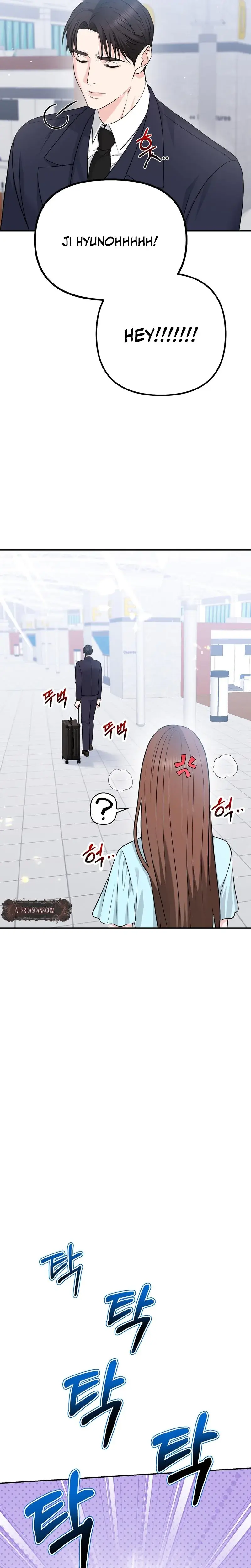 I M Being Obsessed Over By The Boss Who Rejected Me Chapter 32 - Page 19