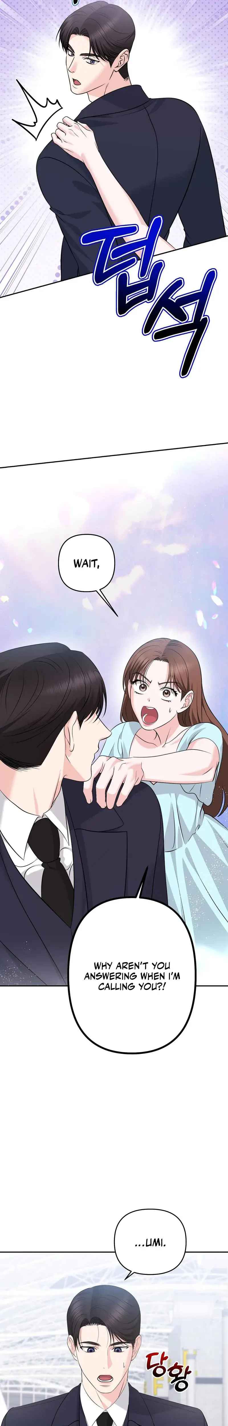 I M Being Obsessed Over By The Boss Who Rejected Me Chapter 32 - Page 20