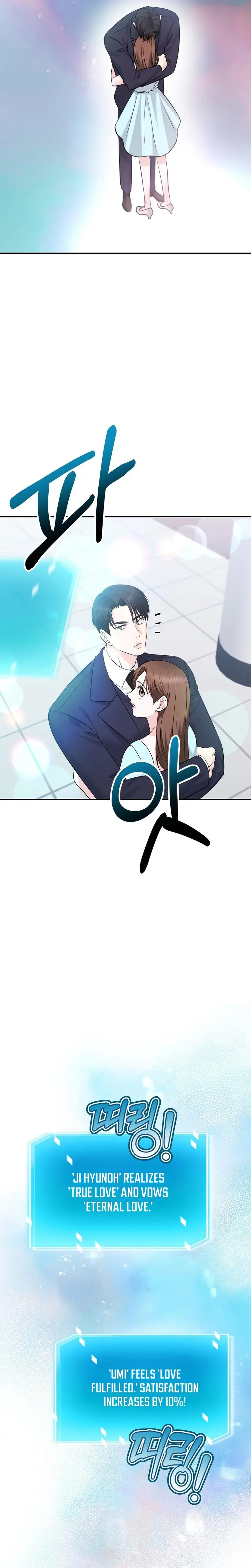 I M Being Obsessed Over By The Boss Who Rejected Me Chapter 32 - Page 25