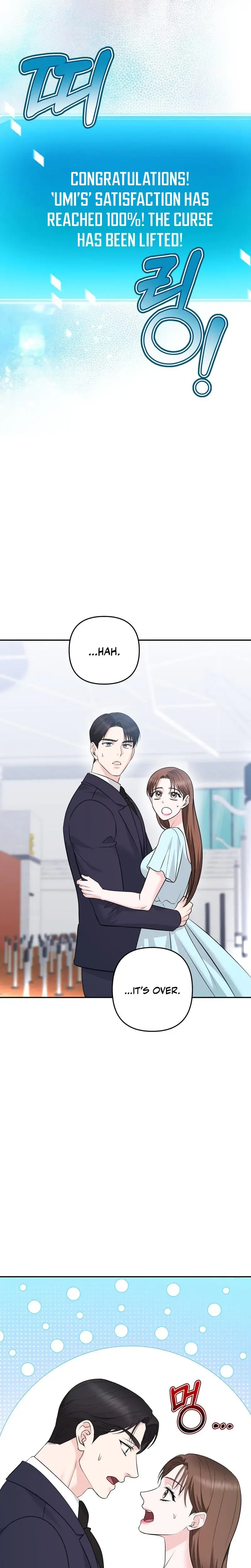 I M Being Obsessed Over By The Boss Who Rejected Me Chapter 32 - Page 26
