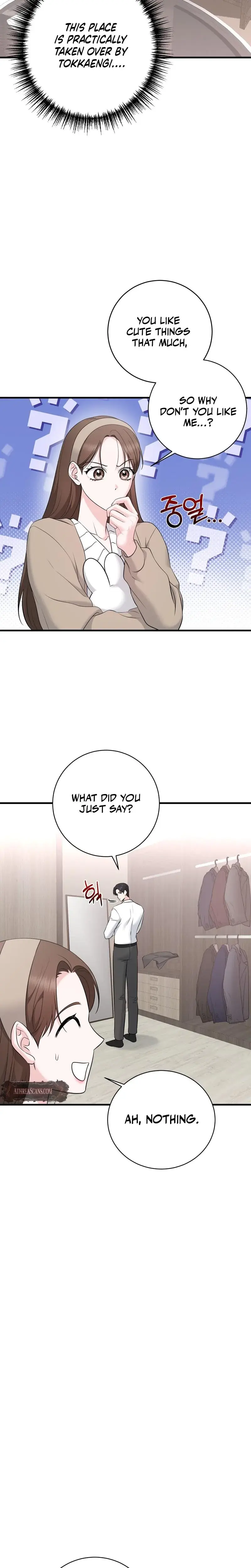 I M Being Obsessed Over By The Boss Who Rejected Me Chapter 4 - Page 11