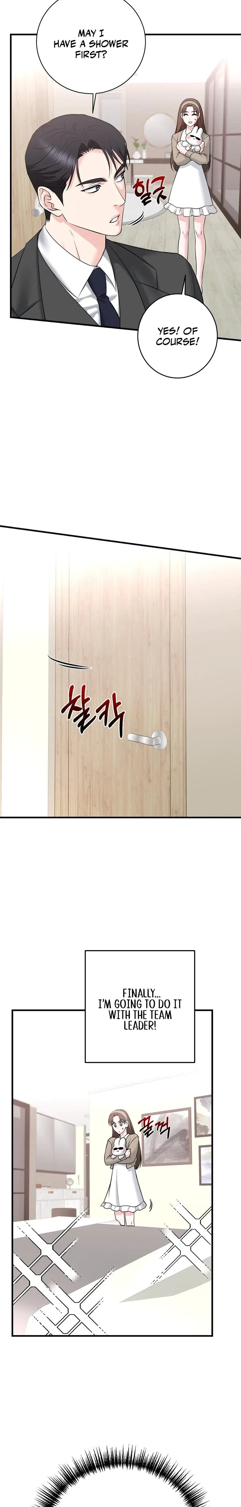 I M Being Obsessed Over By The Boss Who Rejected Me Chapter 4 - Page 12