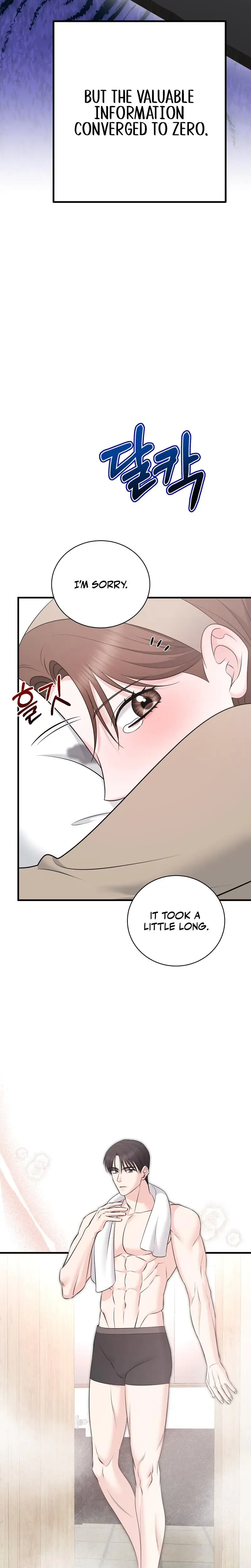 I M Being Obsessed Over By The Boss Who Rejected Me Chapter 4 - Page 15
