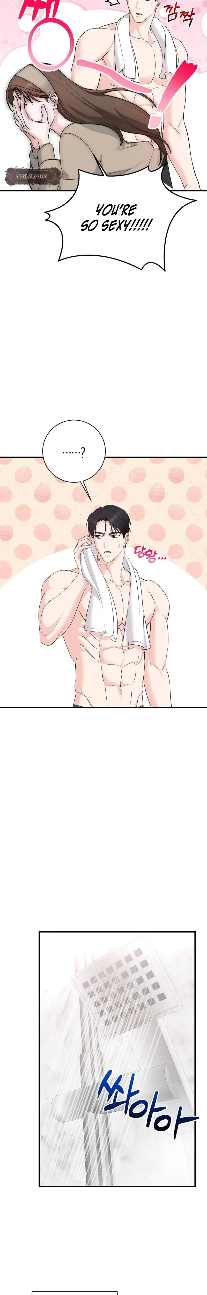 I M Being Obsessed Over By The Boss Who Rejected Me Chapter 4 - Page 17