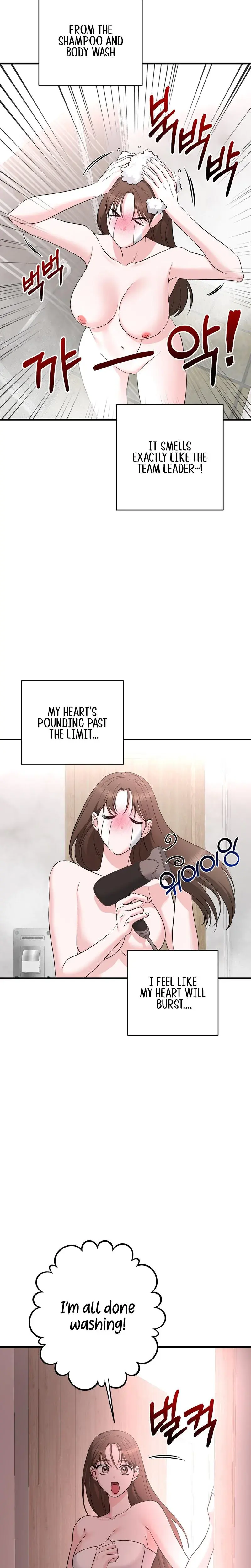 I M Being Obsessed Over By The Boss Who Rejected Me Chapter 4 - Page 18