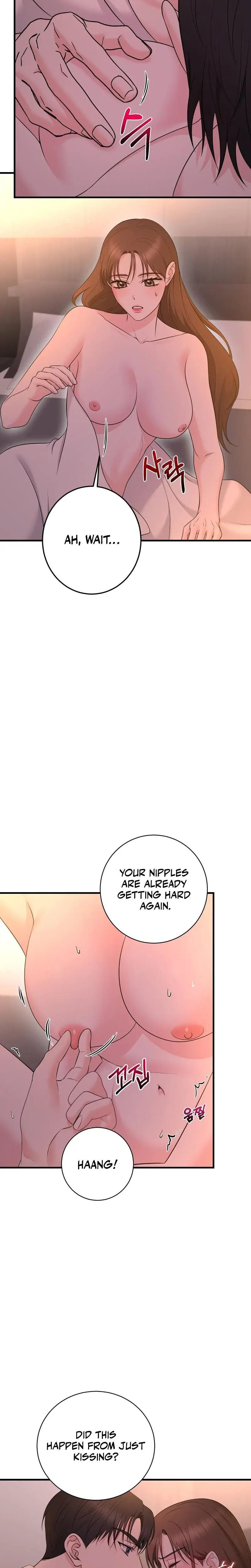 I M Being Obsessed Over By The Boss Who Rejected Me Chapter 4 - Page 23