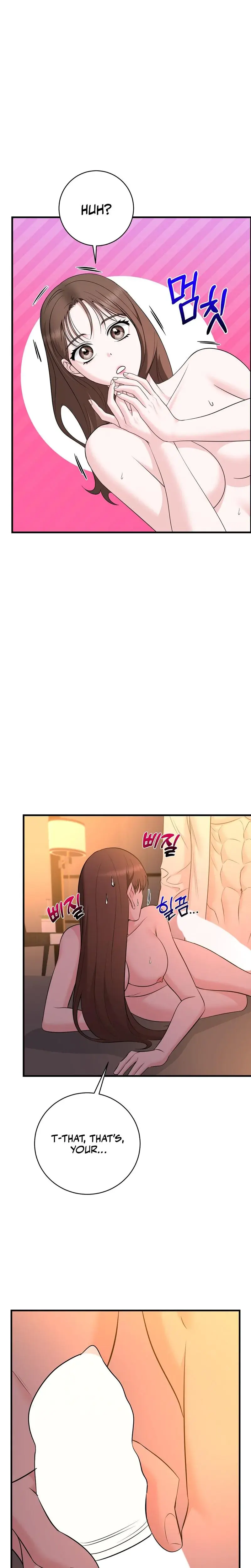 I M Being Obsessed Over By The Boss Who Rejected Me Chapter 5 - Page 10
