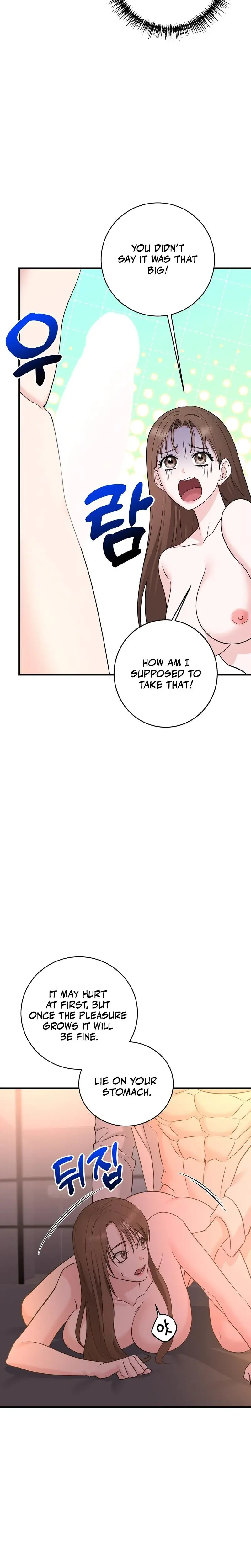 I M Being Obsessed Over By The Boss Who Rejected Me Chapter 5 - Page 13