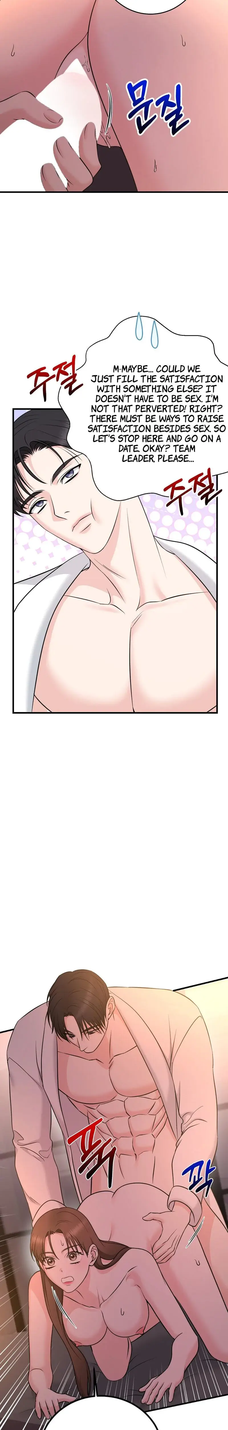 I M Being Obsessed Over By The Boss Who Rejected Me Chapter 5 - Page 15