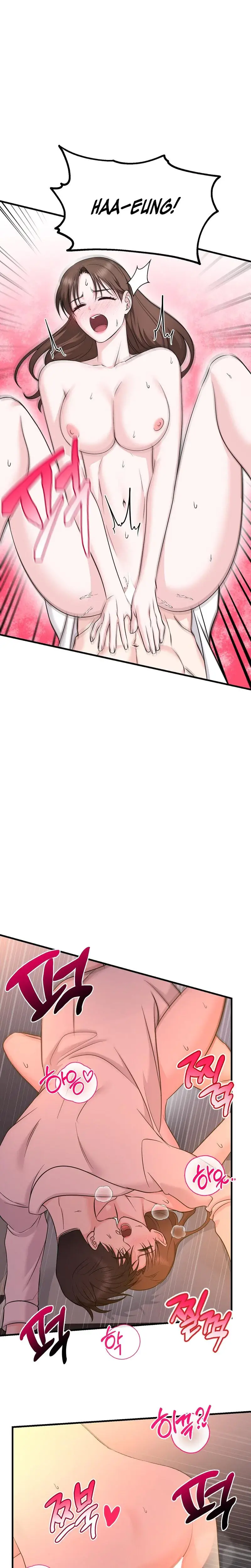 I M Being Obsessed Over By The Boss Who Rejected Me Chapter 5 - Page 24