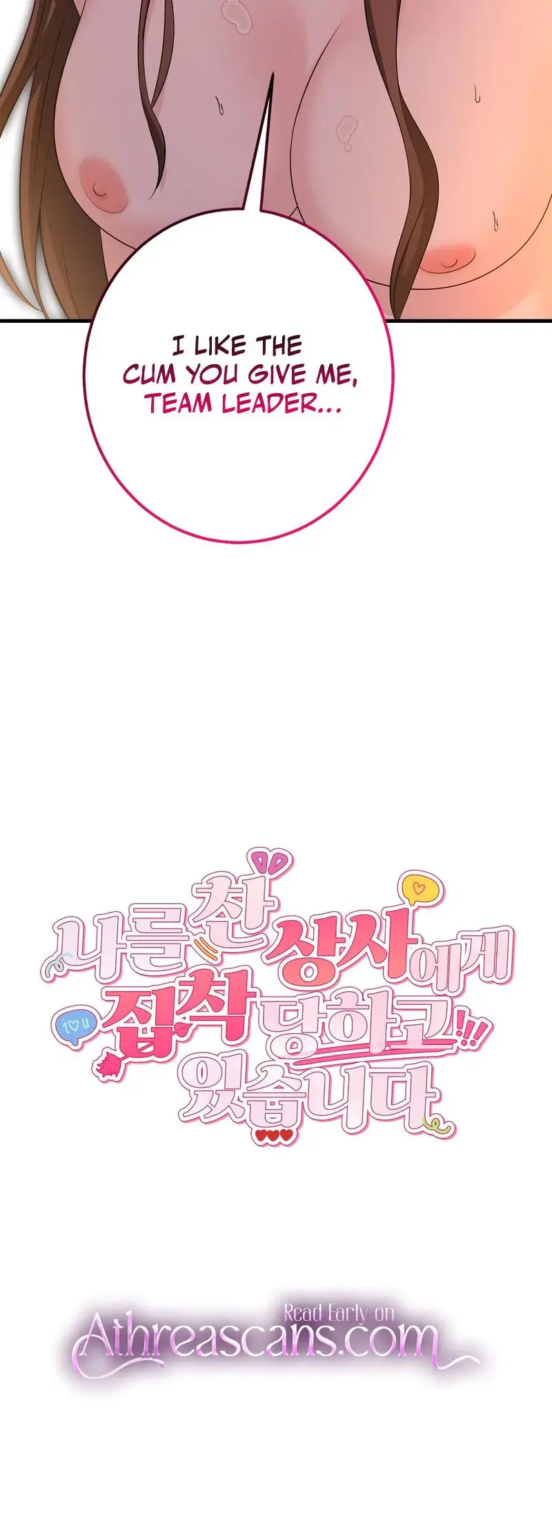 I M Being Obsessed Over By The Boss Who Rejected Me Chapter 5 - Page 30