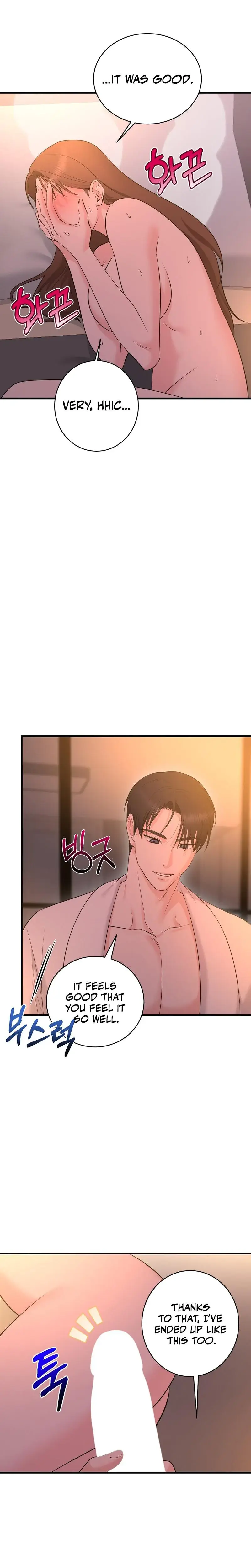 I M Being Obsessed Over By The Boss Who Rejected Me Chapter 5 - Page 9