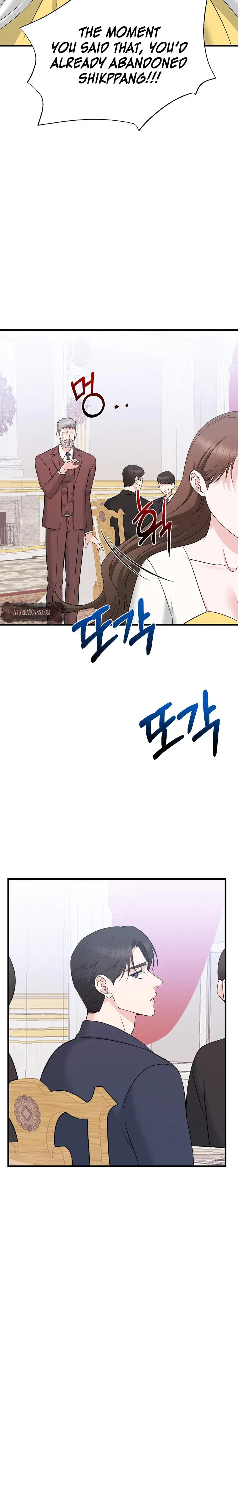 I M Being Obsessed Over By The Boss Who Rejected Me Chapter 6 - Page 11
